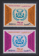 Kuwait International Maritime Organisation 2v 1983 MNH SG#998-999 Sc#910-911 - Koweït