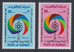 Kuwait 20th Anniversary Of Kuwait Television 2v 1981 MNH SG#919-920 Sc#876-877 - Koweït