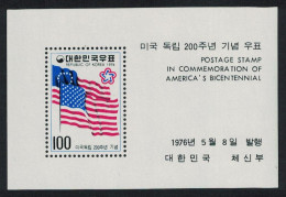 Korea Rep. American Revolution MS 1976 MNH SG#MS1241 - Corée Du Sud