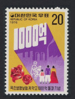 Korea Rep. National Life Insurance 1976 MNH SG#1248 - Korea, South