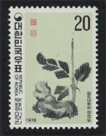Korea Rep. Musa Basjoo Flower Arrangement 1976 MNH SG#1262 - Corea Del Sud
