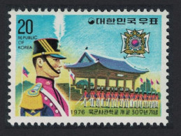 Korea Rep. 30th Anniversary Of Korean Military Academy 1976 MNH SG#1261 - Korea, South