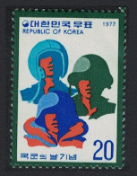 Korea Rep. Armed Forces Day 1977 MNH SG#1294 - Korea, South