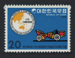 Korea Rep. Contractors' Association Convention Seoul 1975 MNH SG#1198 - Korea, South