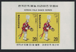 Korea Rep. Folk Dances 5th Series MS 1975 MNH SG#MS1209 - Corea Del Sud