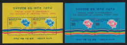 Korea Rep. UPU 2 MSs 1974 MNH SG#MS1127 - Corée Du Sud