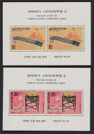 Korea Rep. Traditional Musical Instruments 3rd Series 2 MSs 1974 MNH SG#MS1110 - Corée Du Sud