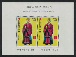 Korea Rep. Korean Court Costumes Of The Yi Dynasty 4th Series MS 1973 MNH SG#MS1060 Sc#865a - Korea, South