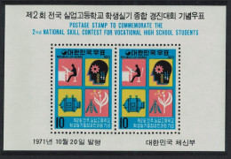 Korea Rep. High School Students MS 1971 MNH SG#MS975 Sc#802a - Korea, South