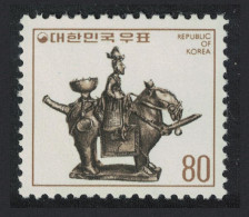 Korea Rep. Ceramic Horseman 80w 1973 MNH SG#1068c - Corea Del Sud