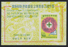 Korea Rep. 2nd East Asia Travel Association Conference Seoul MS 1968 MNH SG#MS738 Sc#599a - Korea, South