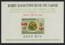 Korea Rep. Anti-Communist League APACL Seoul MS 1966 MNH SG#MS666 Sc#543a - Corée Du Sud