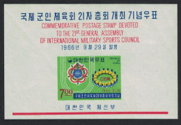 Korea Rep. International Military Sports MS 1966 MNH SG#MS659 Sc#538a - Korea, South