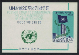 Korea Rep. 20th Anniversary Of United Nations MS 1965 MNH SG#MS612 Sc#486a - Corea Del Sud