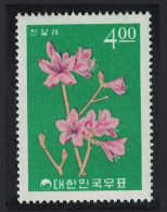 Korea Rep. Rhododendron Azalea Korean Plants Series 1965 MNH SG#574 - Korea, South