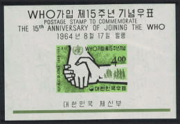 Korea Rep. 15th Anniversary Of Korea's Admission To WHO MS 1964 MNH SG#MS533 Sc#445a - Korea (Zuid)