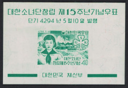 Korea Rep. 15th Anniversary Of Korean Girl Guide Movement MS 1961 MNH SG#MS397 Sc#325a - Korea (Zuid)