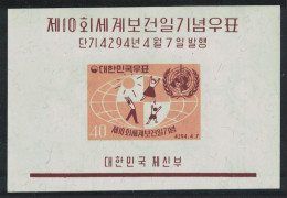 Korea Rep. World Health Day MS 1961 MNH SG#MS391 Sc#322a - Korea (Zuid)