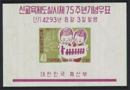 Korea Rep. 75th Anniversary Of Educational System MS 1960 MNH SG#MS363 Sc#306a - Corée Du Sud