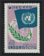 Korea Rep. 15th Anniversary Of United Nations 1960 MNH SG#378 - Korea, South