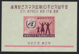 Korea Rep. 10th Anniversary Of Korea's Admission To WHO MS 1959 MNH SG#MS340 - Corea Del Sud