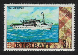 Kiribati Inter-island Freighter 'Tautunu' 3c 1980 MNH SG#122 - Kiribati (1979-...)