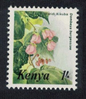 Kenya Waridi Kikuba Flower Orchid 1 Sh 1985 MNH SG#262b - Kenya (1963-...)