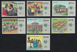 Kenya 10th Anniversary Of 'Nyayo' Era 7v 1988 MNH SG#479-485 - Kenya (1963-...)