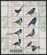 Kazakhstan Magpie Tit Dove Birds MS 2011 MNH SG#MS679 - Kasachstan