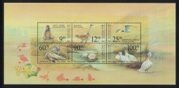 Kazakhstan Bustard Gull Birds Marmot Water-Lily Fauna Flora HUGE MS 2001 MNH SG#MS323 - Kasachstan