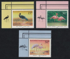 Kazakhstan Stork Flamingo Crane Birds 3v Corners 1998 MNH SG#231-233 - Kasachstan