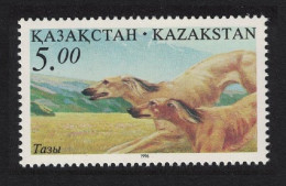 Kazakhstan Hunting Dogs 1996 MNH SG#140 - Kazakistan