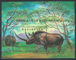 Kazakhstan Prehistoric Animals MS 1994 MNH SG#MS66 - Kasachstan