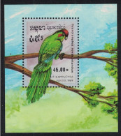 Kampuchea Birds Parrots MS 1989 MNH SG#MS976 MI#Block 164 Sc#946 - Kampuchea