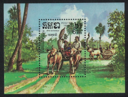 Kampuchea Bullock-drawn Passenger Cart MS 1985 MNH SG#MS589 - Kampuchea