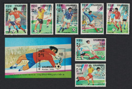 Kampuchea World Cup Football Championship Mexico 1986 7v+MS 1985 MNH SG#590-MS597 - Kampuchea