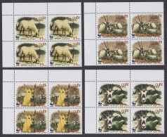 Jordan WWF Arabian Oryx 4 Corner Blocks Of 4 2005 MNH SG#2088-2091 MI#1858-1861 Sc#A363 - Jordanie