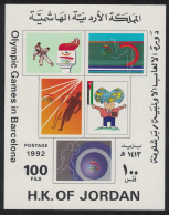 Jordan Olympic Games Barcelona MS 1992 MNH SG#ms1655 - Jordan