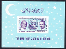 Jordan Pope Paul's 1 Visit MS Imperf 1965 MNH SG#MS665 - Jordan