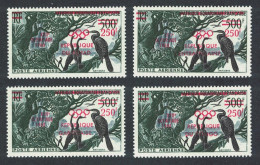Joint Issue Anhinga Birds Overprinted 'Tokyo Olympic Games' 4v COMPLETE 1960 MNH - Gemeinschaftsausgaben