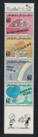 Liechtenstein Greetings Stamps 4v Strip 1995 MNH SG#1102-1105 - Neufs
