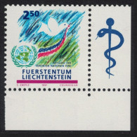 Liechtenstein Bird Admission To UN Membership Corner 1991 MNH SG#1010 - Unused Stamps