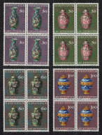 Liechtenstein Porcelain Prince's Collection 4v Blocks Of 4 1974 MNH SG#589-592 MI#602-605 Sc#545-548 - Neufs
