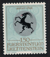 Liechtenstein Chur Episcopate Arms 1969 MNH SG#514 - Ongebruikt