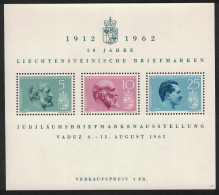 Liechtenstein First Stamps MS 1962 MNH SG#MS412a MI#Block  6 - Unused Stamps
