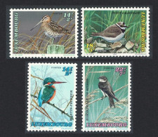 Luxembourg Birds Snipe Kingfisher Plover Martin 4v 1993 MNH SG#1364-1367 MI#1306-1309 - Ongebruikt