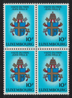 Luxembourg Visit Of Pope John Paul II Block Of 4 1985 MNH SG#1157 MI#1124 - Unused Stamps