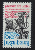 Luxembourg Postmen's Trade Union 1984 MNH SG#1126 MI#1093 - Ungebraucht
