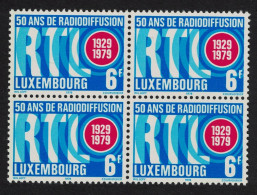 Luxembourg 50th Anniversary Of Broadcasting Block Of 4 1979 MNH SG#1034 MI#997 - Ungebraucht