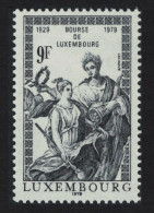 Luxembourg Ceiling Painting By August Vinet 1979 MNH SG#1029 MI#992 - Ongebruikt